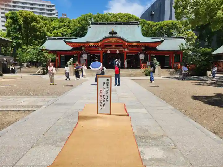 生田神社の本殿・本堂