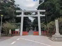 息栖神社(茨城県)