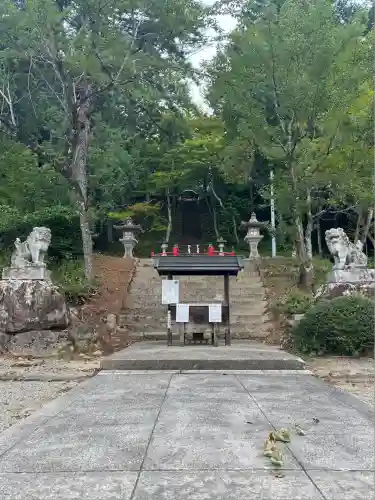 飛騨東照宮(岐阜県)