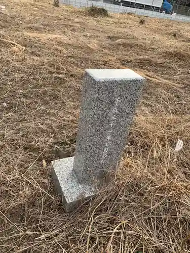 八坂神社(千葉県)
