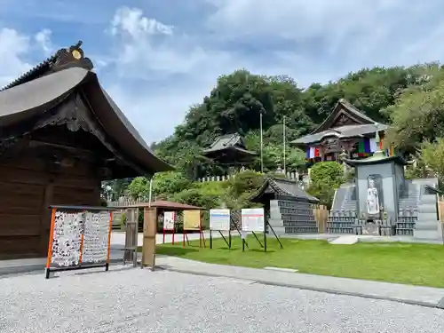 埼玉厄除け開運大師・龍泉寺（切り絵御朱印発祥の寺）のその他建物