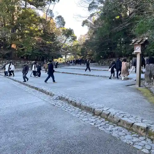 伊勢神宮内宮（皇大神宮）(三重県)