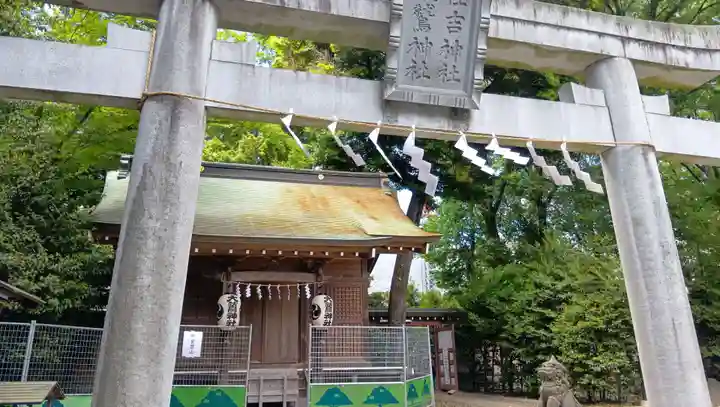 大國魂神社(東京都)