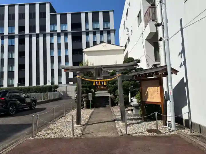 少彦名神社(愛知県)