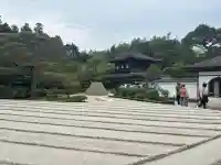 慈照寺(慈照禅寺・銀閣寺)の{uncategorized: "未分類", other: "その他", undefined: "問題あり", building: "その他建物", grave: "お墓", sacred_gate: "鳥居", guardian: "狛犬", statue: "像", buddha: "仏像", history: "歴史", nature: "自然", garden: "庭園", animal: "動物", pagoda: "塔", temizu: "手水舎", mountain_gate: "山門・神門", sanctuary: "本殿・本堂", subordinate: "末社・摂社", art: "芸術", scenery: "景色", jizo: "地蔵", ema: "絵馬", goshuin: "御朱印", omikuji: "おみくじ", items: "授与品その他", amulet: "お守り", goshuincho: "御朱印帳", eats: "食事", festival: "お祭り", votive_dance: "神楽", shichigosan: "七五三参", wedding: "結婚式", experience: "体験その他", initially: "初詣", around: "周辺", anti_infection: "感染症対策"}