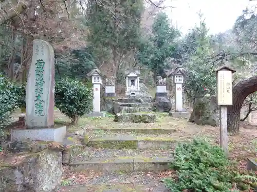 常昌院(神奈川県)