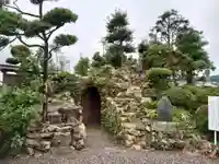 陽泰院のその他建物