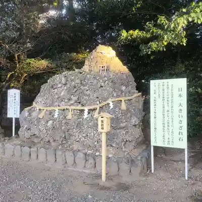 砥鹿神社（里宮）(愛知県)