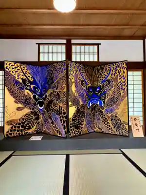 西来院(京都府)