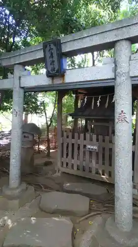 検見川神社の末社