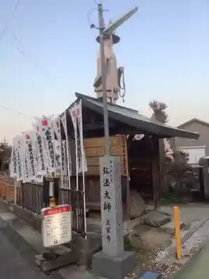 正栄寺の手水舎