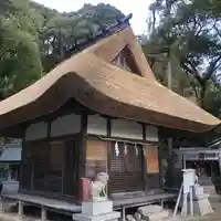 公智神社(兵庫県)