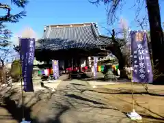 寛永寺(根本中堂)の本殿