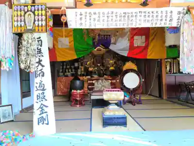 来応寺のその他建物