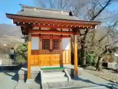 光福寺の建物その他