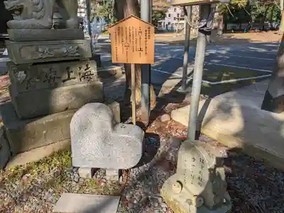六椹八幡宮(山形県)