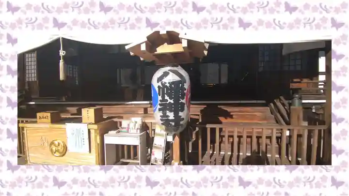 尾久八幡神社(東京都)