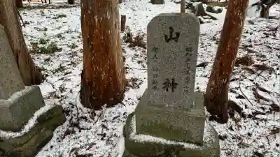 中嶋神社(北海道)
