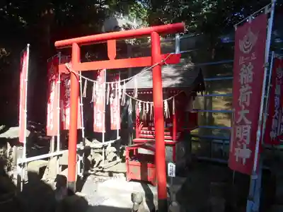 走水神社の末社・摂社