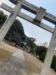 祐綏神社の鳥居