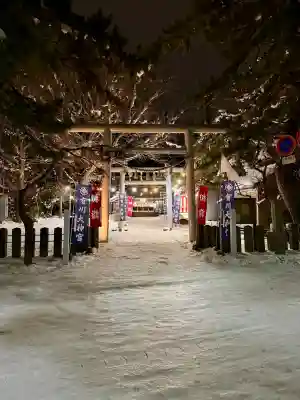 有川大神宮の{uncategorized: "未分類", other: "その他", undefined: "問題あり", building: "その他建物", grave: "お墓", sacred_gate: "鳥居", guardian: "狛犬", statue: "像", buddha: "仏像", history: "歴史", nature: "自然", garden: "庭園", animal: "動物", pagoda: "塔", temizu: "手水舎", mountain_gate: "山門・神門", sanctuary: "本殿・本堂", subordinate: "末社・摂社", art: "芸術", scenery: "景色", jizo: "地蔵", ema: "絵馬", goshuin: "御朱印", omikuji: "おみくじ", items: "授与品その他", amulet: "お守り", goshuincho: "御朱印帳", eats: "食事", festival: "お祭り", votive_dance: "神楽", shichigosan: "七五三参", wedding: "結婚式", experience: "体験その他", initially: "初詣", around: "周辺", anti_infection: "感染症対策"}