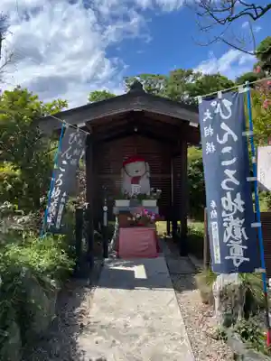 大聖寺(埼玉県)