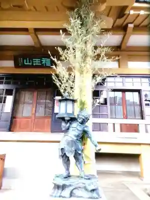 福王山 慈眼寺の像