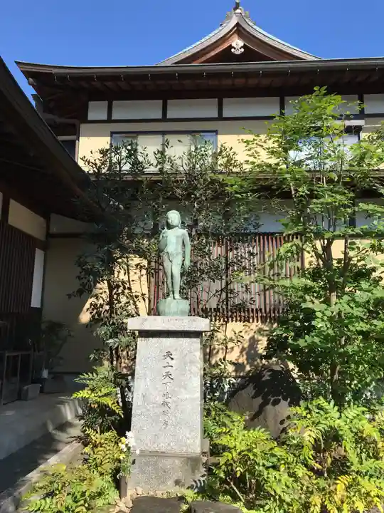 蓮勝寺(神奈川県)