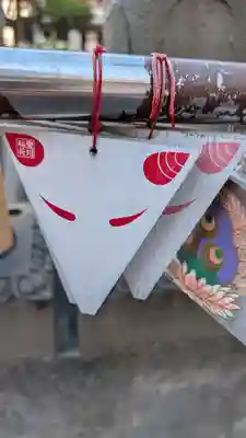 豊川稲荷札幌別院(玉宝禅寺)(北海道)