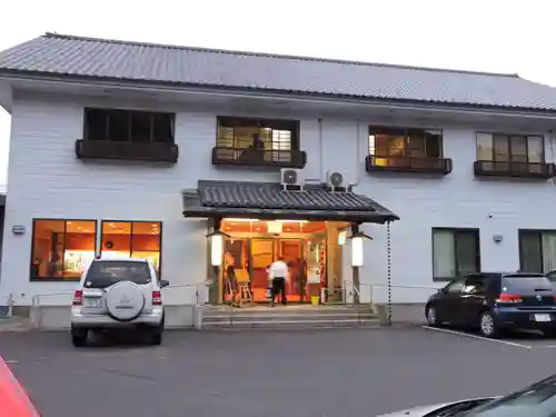 太龍寺(徳島県)