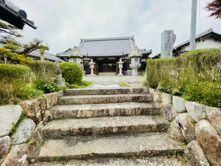 多聞寺の{uncategorized: "未分類", other: "その他", undefined: "問題あり", building: "その他建物", grave: "お墓", sacred_gate: "鳥居", guardian: "狛犬", statue: "像", buddha: "仏像", history: "歴史", nature: "自然", garden: "庭園", animal: "動物", pagoda: "塔", temizu: "手水舎", mountain_gate: "山門・神門", sanctuary: "本殿・本堂", subordinate: "末社・摂社", art: "芸術", scenery: "景色", jizo: "地蔵", ema: "絵馬", goshuin: "御朱印", omikuji: "おみくじ", items: "授与品その他", amulet: "お守り", goshuincho: "御朱印帳", eats: "食事", festival: "お祭り", votive_dance: "神楽", shichigosan: "七五三参", wedding: "結婚式", experience: "体験その他", initially: "初詣", around: "周辺", anti_infection: "感染症対策"}