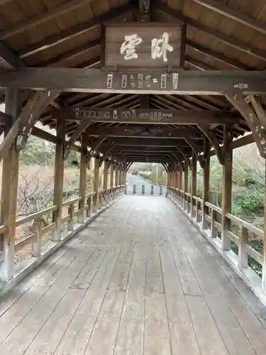 東福禅寺（東福寺）のその他建物