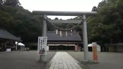 常磐神社の鳥居
