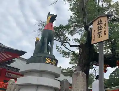 伏見稲荷大社の狛犬