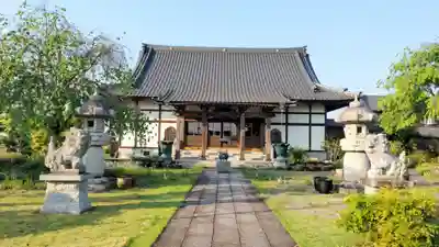全龍寺(埼玉県)