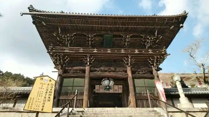 長谷寺の山門・神門