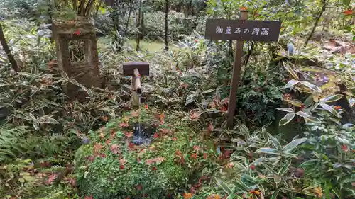 来迎院(京都府)