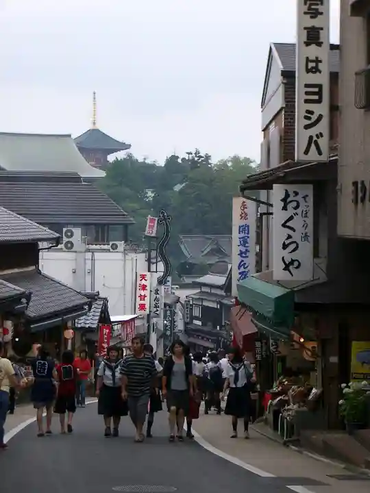成田山新勝寺(千葉県)