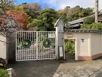 英勝寺のその他建物