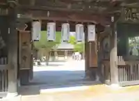 大願寺(広島県)