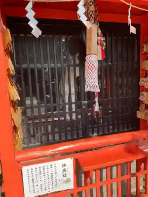 海南神社(神奈川県)