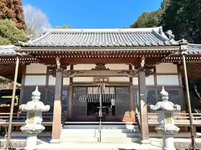 慈音院(滋賀県)