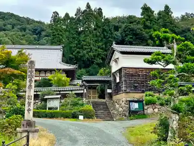 羽賀寺(福井県)