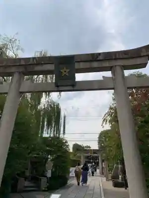 晴明神社(京都府)