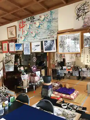 龍渕寺の本殿・本堂