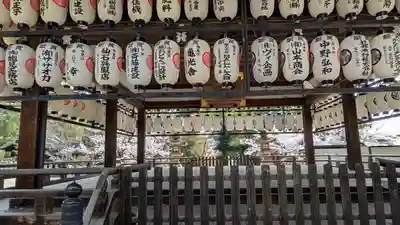 向日神社(京都府)