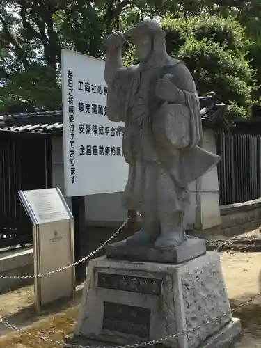 赤穂大石神社の像