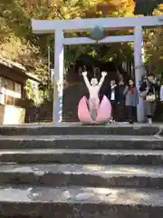 桃太郎神社（栗栖）の鳥居