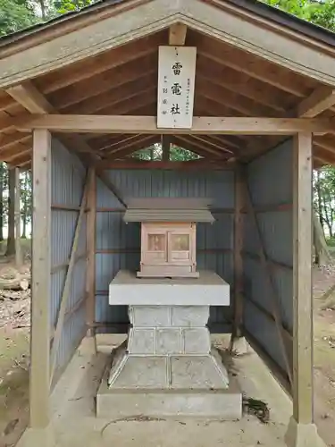 東蕗田天満社の末社