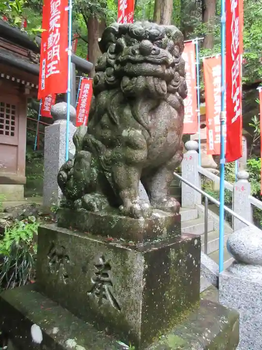 持寳院(多気山不動尊)の狛犬